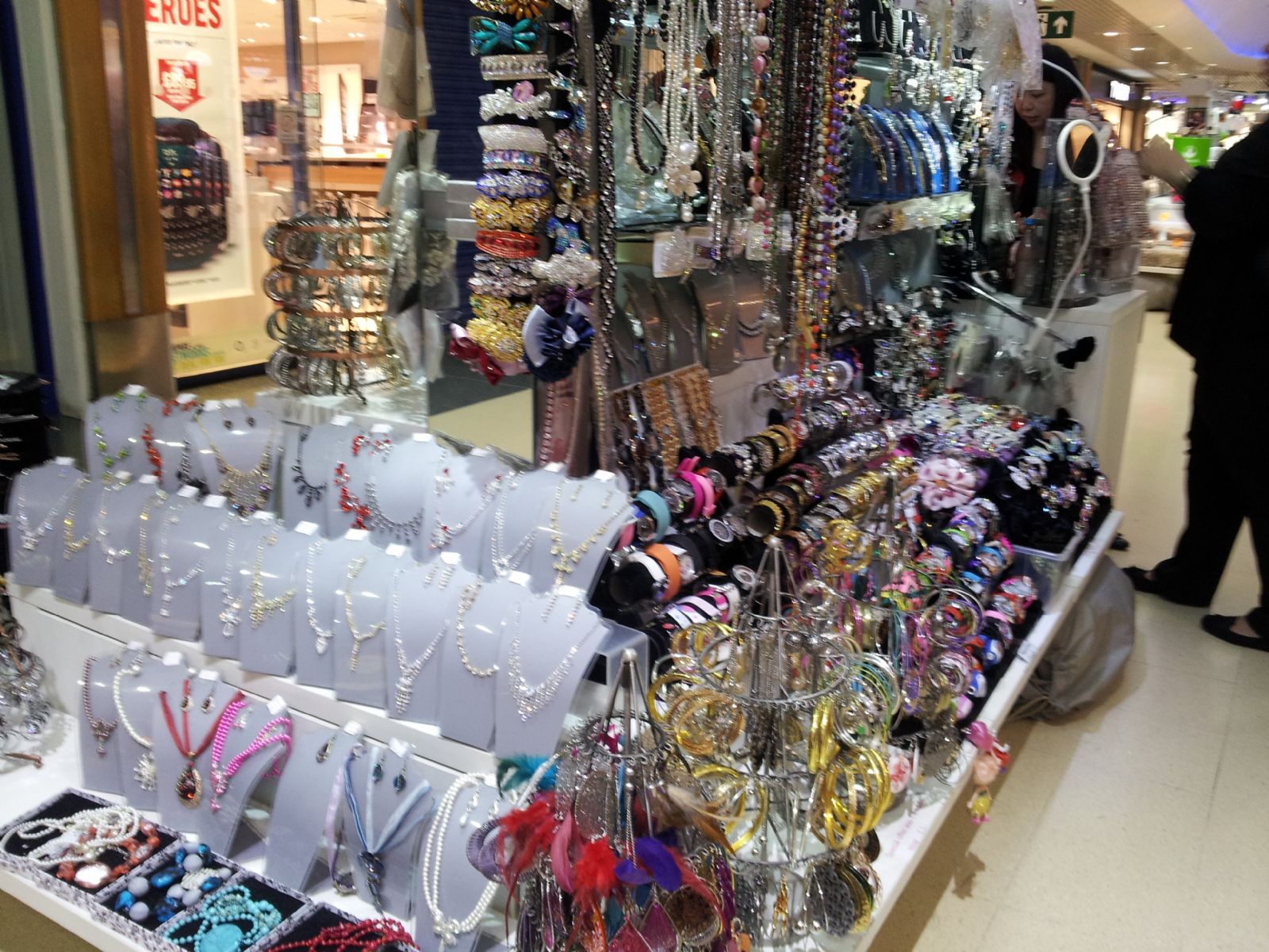 The MALL, WOOD GREEN